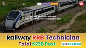 Railway RRB Technician Online Form 2025 for 6238 Post
