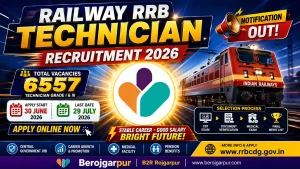 Railway RRB Technician Recruitment 2026