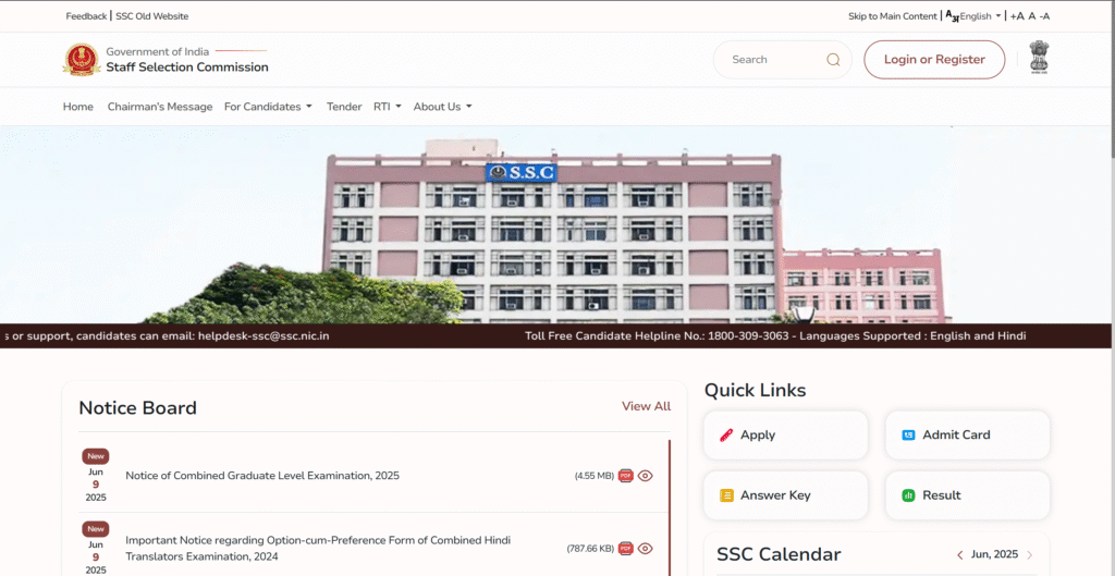 ssc gd constable result 2025 out berojgarpur (b2r jobs) SSC-GD-Constable-Result-2025-OUT
