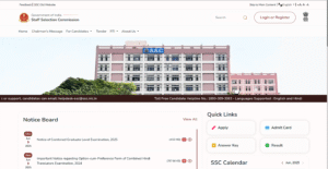 Railway SCR Apprentices 2025 Online Application