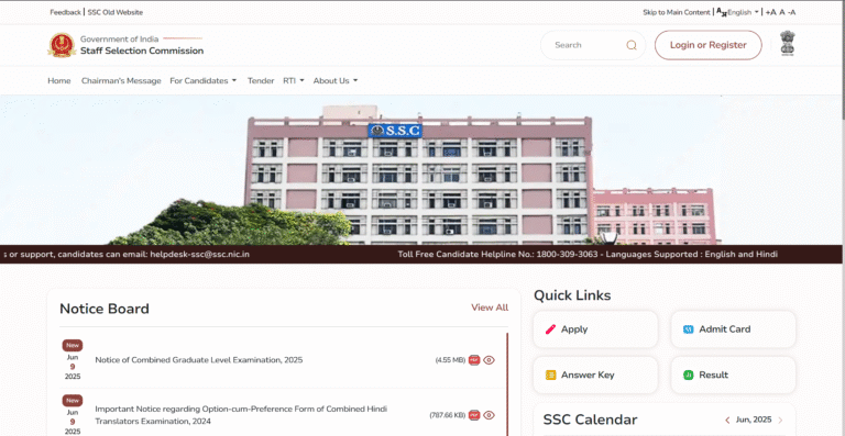 SSC-GD-Constable-Result-2025-OUT