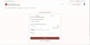 SSC CGL Admit Card 2025