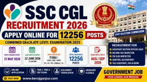ssc chsl 2024 final result & tier ii marks released berojgarpur - b2r - rojgarpur SSC CGL Recruitment 2026