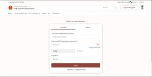 SSC CHSL Skill Test Admit Card 2026
