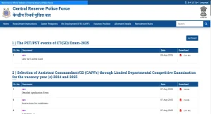 SSC-Constable-GD.