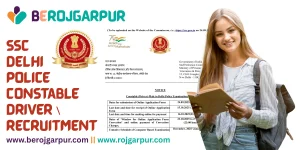 upsssc junior assistant mains admit card 2025 out berojgarpur - b2r - rojgarpur SSC Delhi Police Constable Driver Recruitment