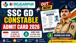 nta sainik school entrance exam 2025 apply online berojgarpur - b2r - rojgarpur SSC GD Constable Admit Card 2026 (1)