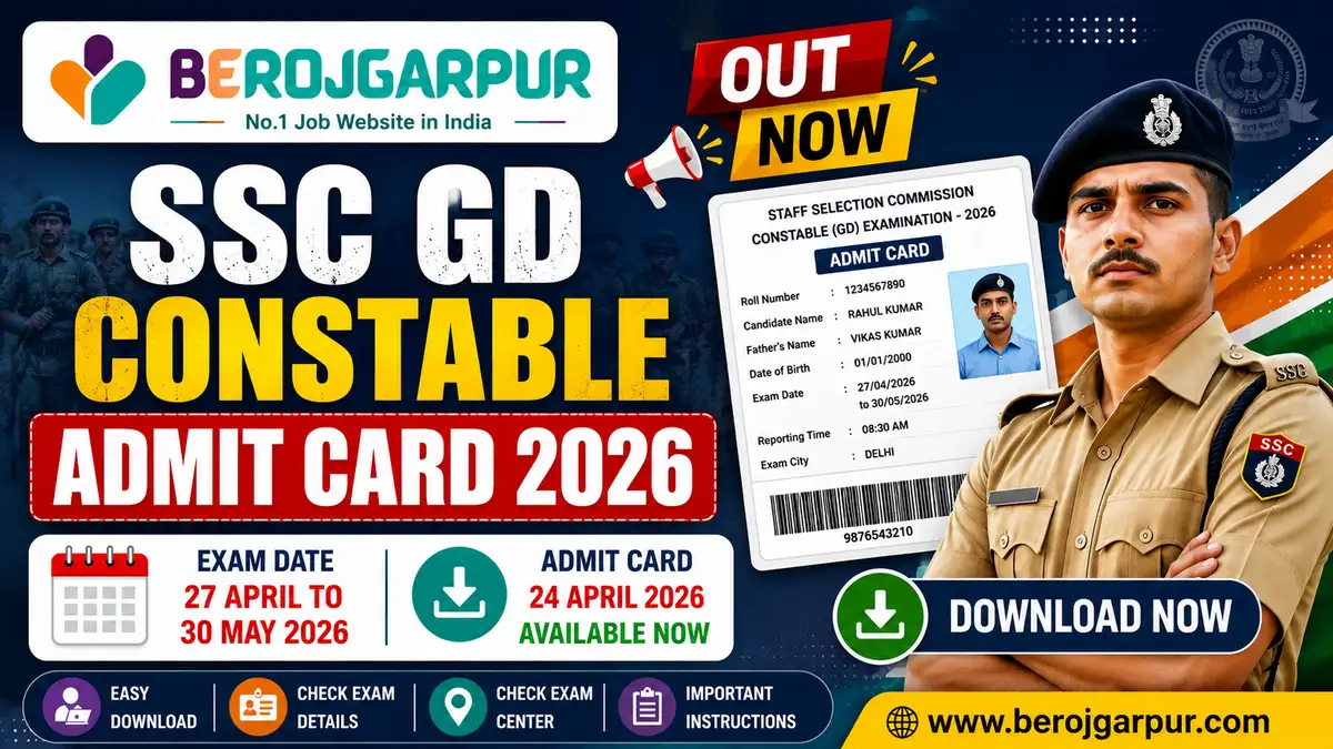 ssc gd constable admit card 2026 berojgarpur - b2r - rojgarpur SSC GD Constable Admit Card 2026 (1)