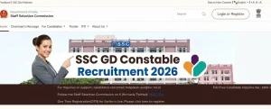 yantra india limited apprentices recruitment 2024 berojgarpur - b2r - rojgarpur SSC GD Constable Recruitment 2026