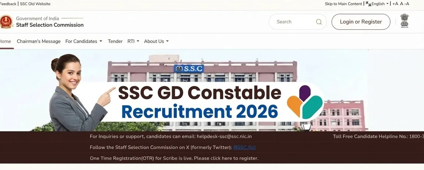 ssc gd constable recruitment 2026 berojgarpur - b2r - rojgarpur SSC GD Constable Recruitment 2026