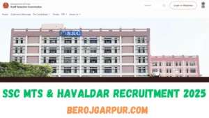 dbrau result 2025 out agra university ug & pg berojgarpur (b2r jobs) SSC MTS & Havaldar Recruitment 2025