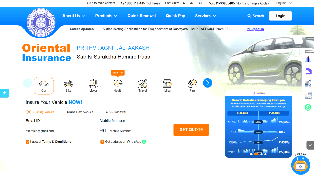 Oriental Insurance OICL Assistant Recruitment 2025