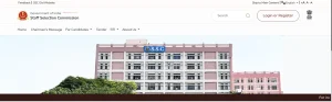 Staff Selection Commission
