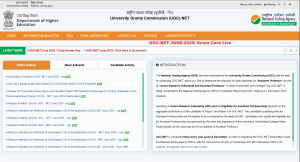 jnv class 6 admission 2026-27 online form UGC-NET-Result-2025