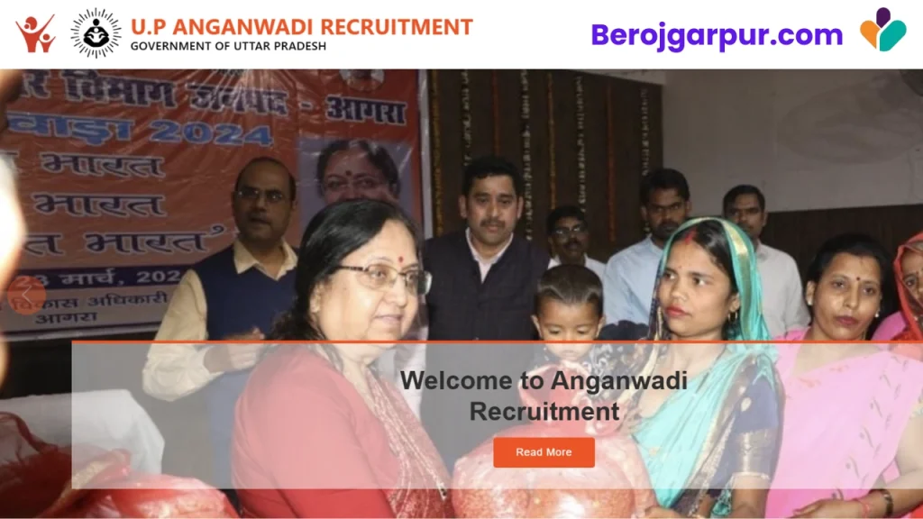 UP Anganwadi Helper 2025