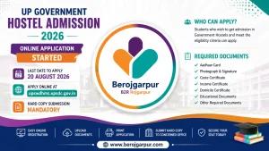 aiims cre group b & c recruitment 2024 admit card berojgarpur - b2r - rojgarpur UP Government Hostel Admission 2026 Online Form