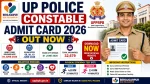 UP Police Constable Admit Card 2026 Out