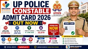 UP Police Constable Admit Card 2026 Out