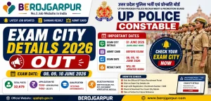 UP Police Constable Exam City Details 2026