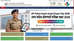 UP Police Home Guard Exam City 2026