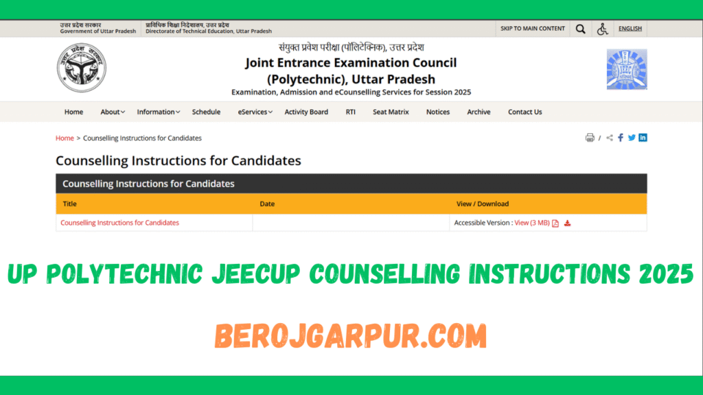 up polytechnic jeecup counselling 2025 berojgarpur (b2r jobs) UP-Polytechnic-JEECUP-Counselling-2025