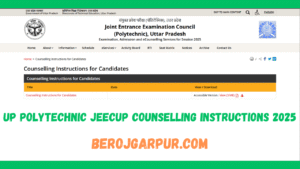 rsmssb hostel superintendent result 2025 berojgarpur (b2r jobs) UP-Polytechnic-JEECUP-Counselling-2025
