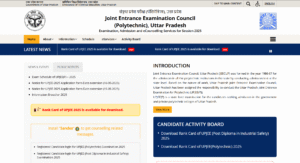 UP-Polytechnic-JEECUP-Result-2025