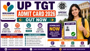 up police upp workshop hand and assistant operator 2022 exam: dv/pst admit card berojgarpur - b2r - rojgarpur UP TGT Admit Card 2026 Out