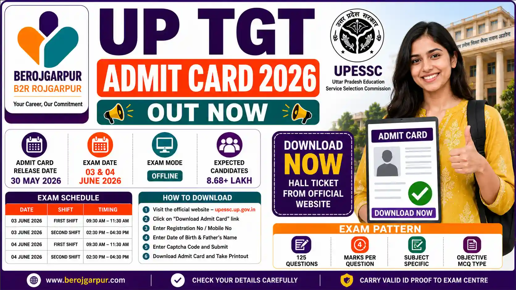 UP TGT Admit Card 2026 Out
