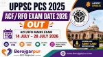 UPPSC PCS 2025 ACFRFO Exam Date 2026