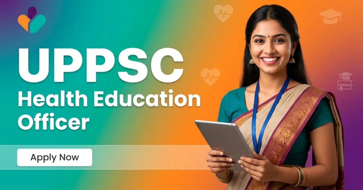 UPPSC Swasthya Shiksha Adhikari