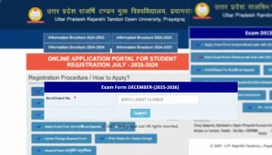 bank of maharashtra apprentices recruitment 2024 berojgarpur - b2r - rojgarpur UPRTOU Exam Form 2025 26 (2)