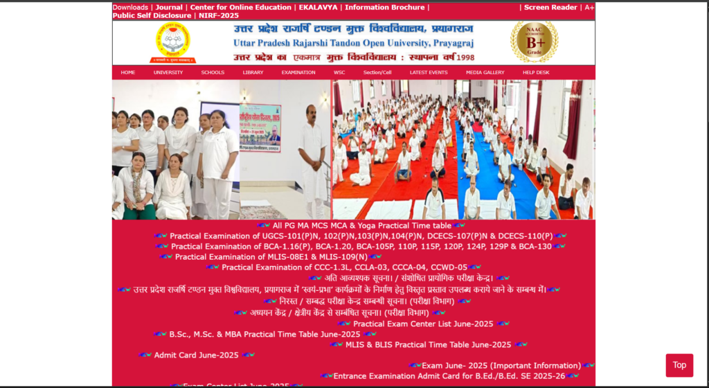 uprtou pg pratical and viva voce schedule 2025 released berojgarpur (b2r jobs) UPRTOU-PG-Practical-and-viva-voice-exam-date-2025
