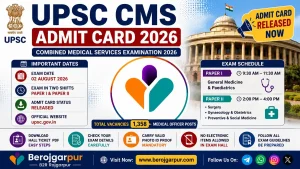 UPSC CMS Admit Card 2026 (1)