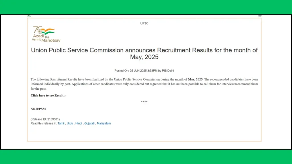 upsc recruitment results may 2025 out berojgarpur (b2r jobs) UPSC-Recruitment-Results-May-2025-Out