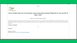 UPSC-Recruitment-Results-May-2025-Out