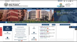 aktu even semester exam 2025 notice berojgarpur - b2r - rojgarpur AKTU Even Semester Exam 2025 Notice