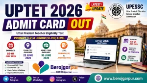 UPTET 2026 Admit Card Out