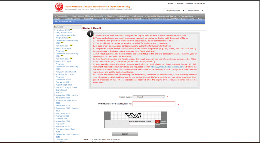ycmou result 2025 out check now berojgarpur (b2r jobs) YCMOU-Result-2025-OUT