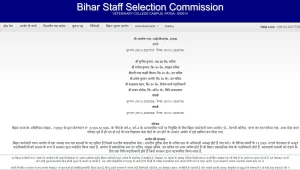bihar police constable exam city slip 2025 released berojgarpur - b2r - rojgarpur Bihar Staff Selection Commission