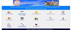 RPF Constable Answer Key 2025 Out
