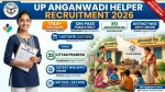 up anganwadi helper 2026 apply online
