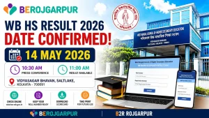 railway rrb ministerial and isolated post 2025 berojgarpur - b2r - rojgarpur wb hs result 2026