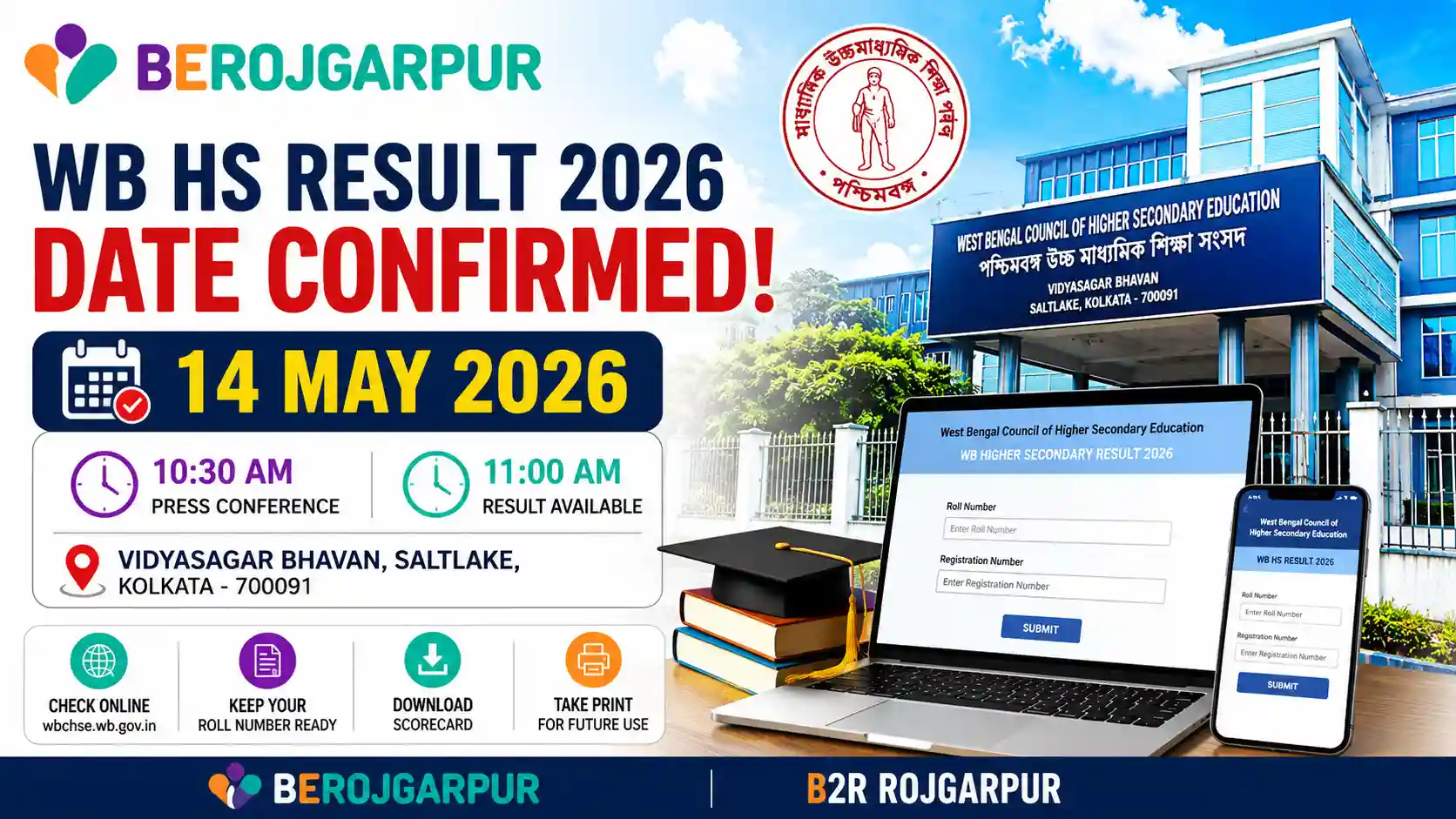 wb hs result 2026 berojgarpur - b2r - rojgarpur wb hs result 2026